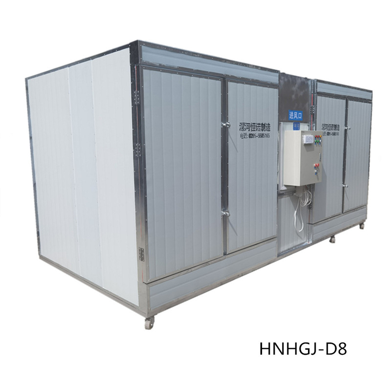 HNHGJ-D8 八箱120盘智能电加热烘干机