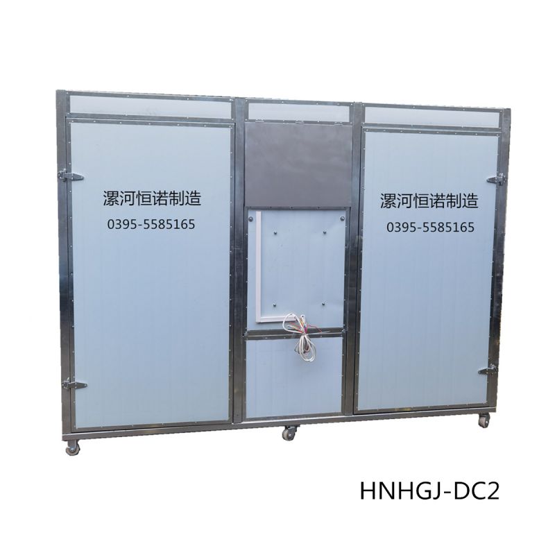 HNHGJ-DC2型烘干机