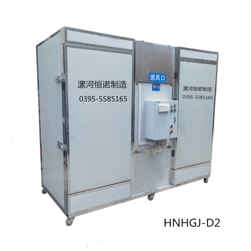 YNHGJ-D2型（两箱）电加热型箱式自动脱水烘干机