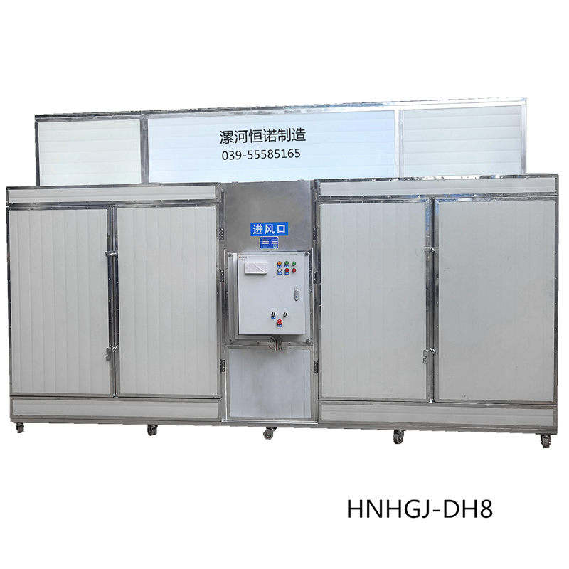 YNHGJ-DH8热回收型烘干机