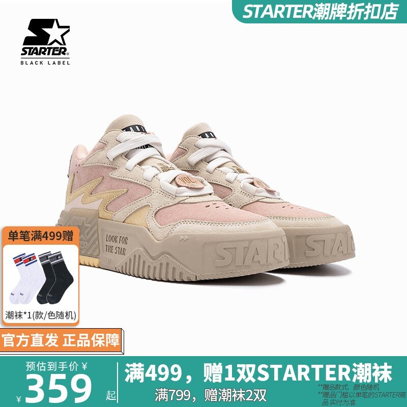 æ¸æé²æ